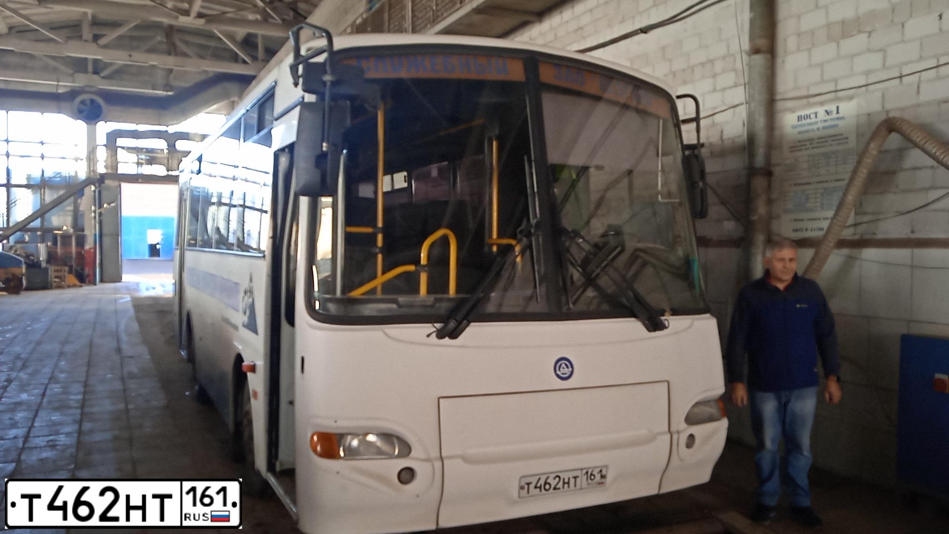 Фото автомобиля KAVZ 4235, 2009 — госномер Т462НТ161. Цвет: БЕЛЫЙ
