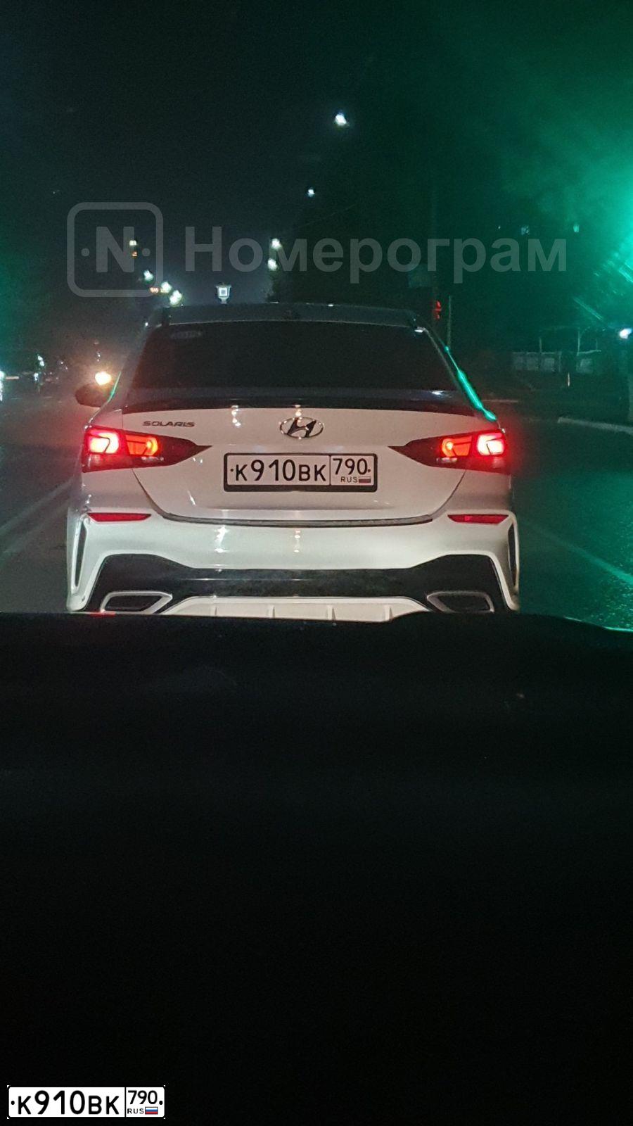Фото автомобиля HYUNDAI SOLARIS, 2017 — госномер Р055АО799. Цвет: Белый