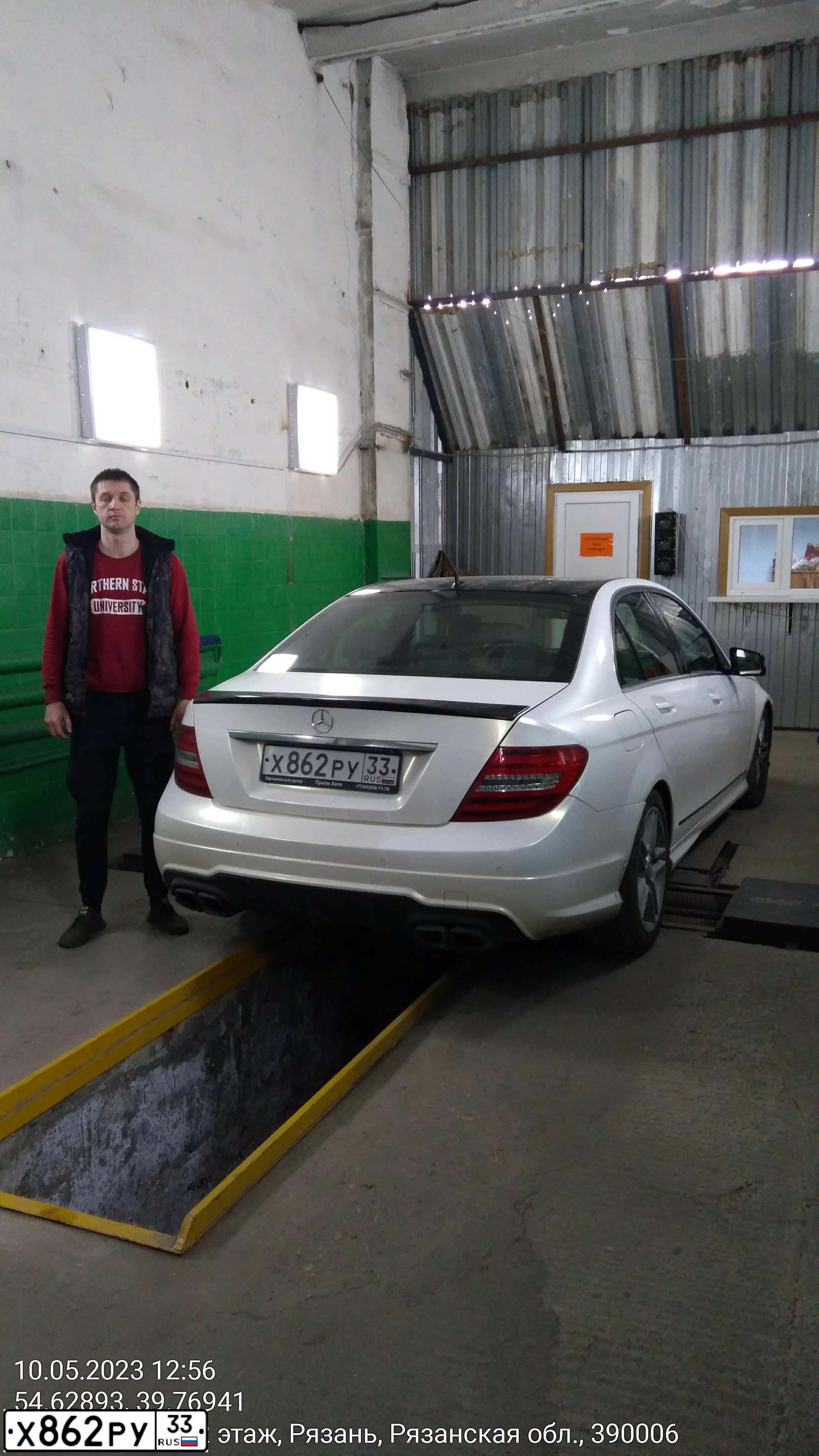 Фото автомобиля MERCEDES C-KLASSE, 2012 — госномер Х157ТТ62. Цвет: Белый