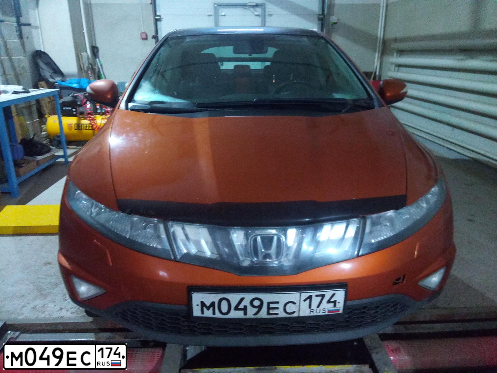 Фото автомобиля HONDA CIVIC, 2008 — госномер У436ВУ774