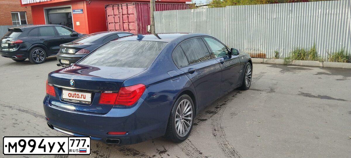 Фото автомобиля BMW SERIE 7, 2009 — госномер Р876ВН797. Цвет: синий