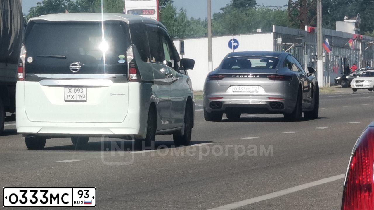 Фото автомобиля VOLKSWAGEN TOUAREG, 2010 — госномер М557ОЕ45. Цвет: Белый