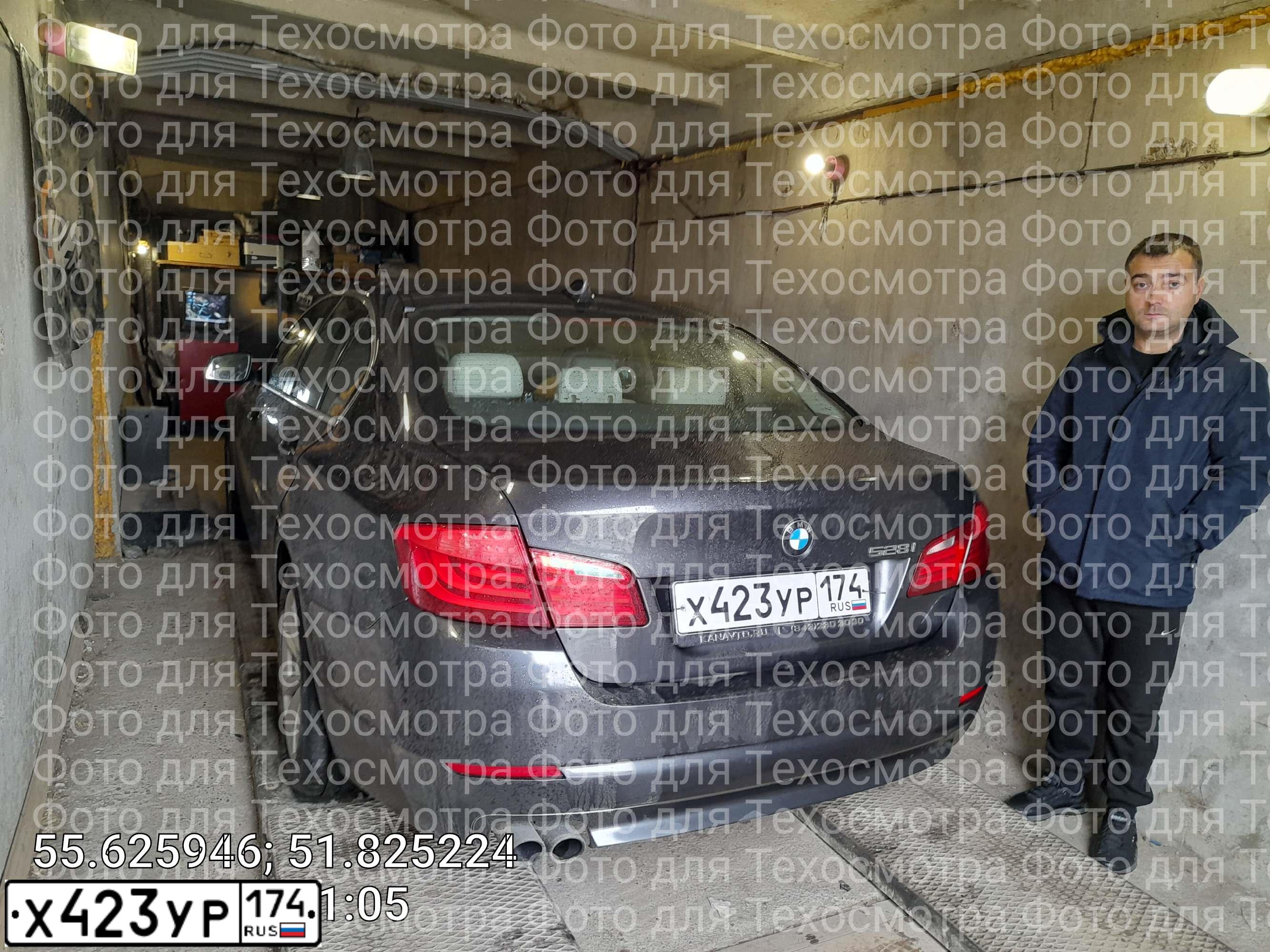 Фото автомобиля BMW SERIE 5, 2012 — госномер М537ТС716. Цвет: ТЕМНО-СЕРЫЙ