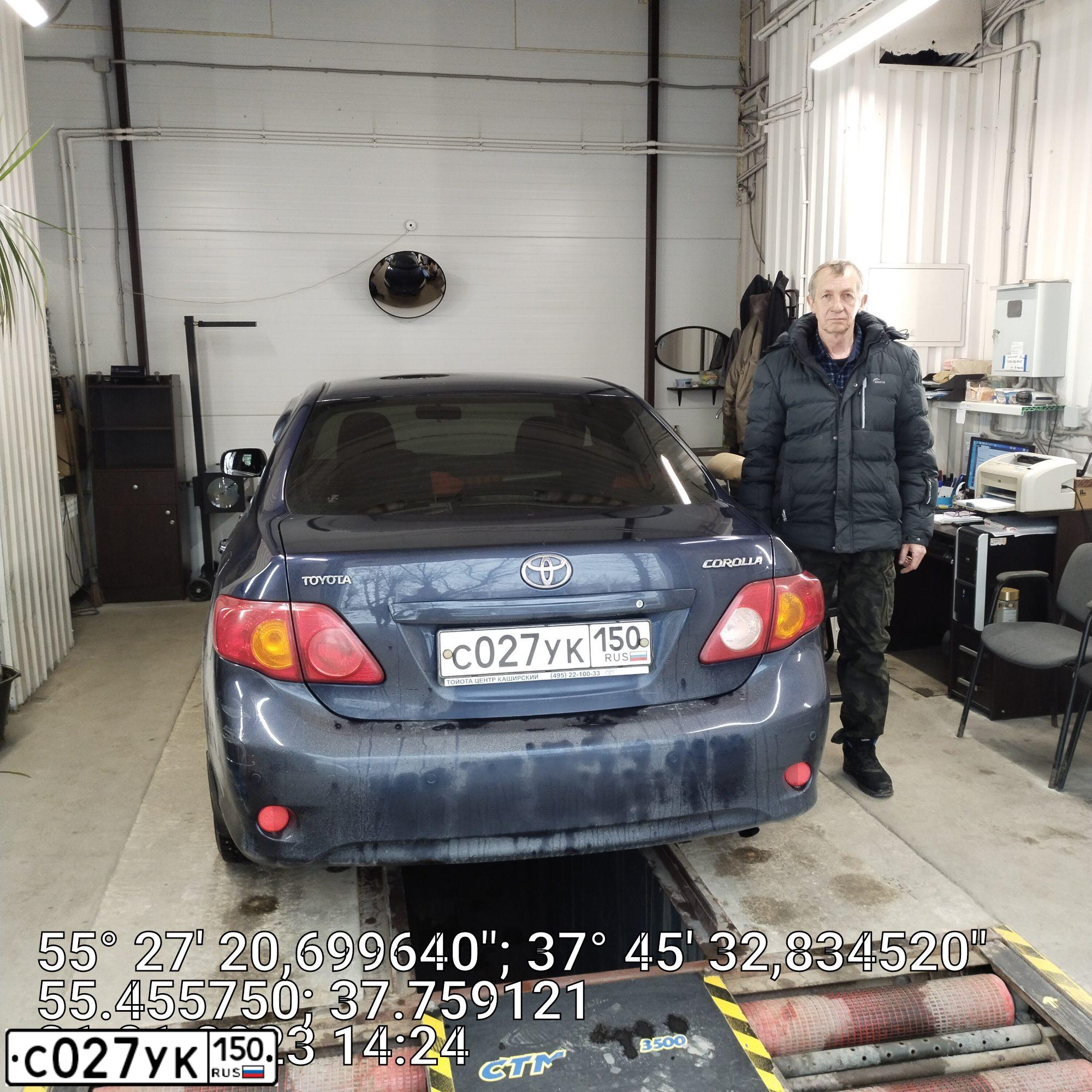 Фото автомобиля LADA 2121 NIVA, 2009 — госномер С027УК150. Цвет: ЗЕЛЕНЫЙ ТЕМНЫЙ