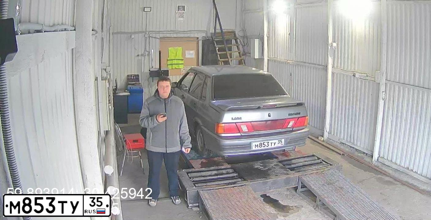 Фото автомобиля LADA 2115 SAMARA, 2010 — госномер С757КК198. Цвет: средний серо-зеленый металлик