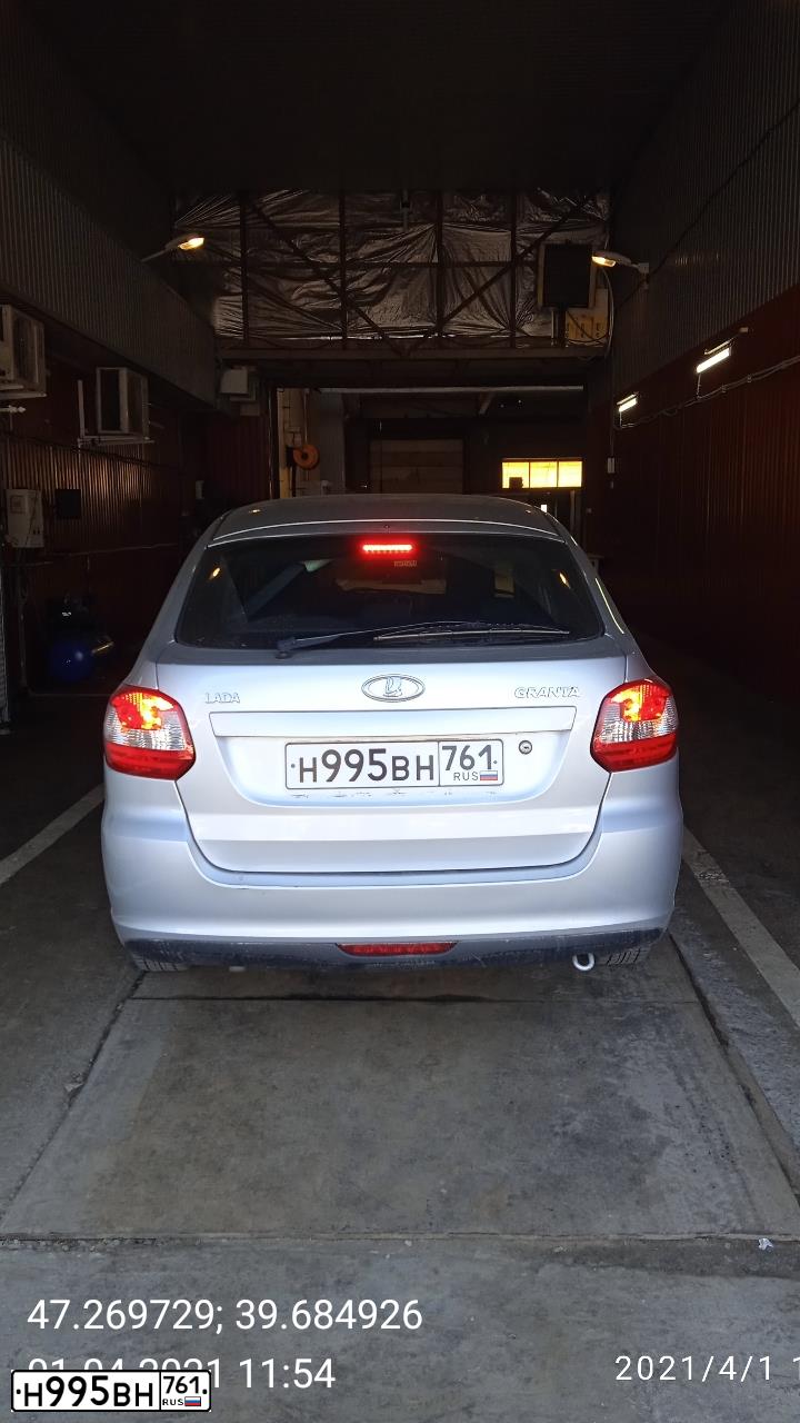 Фото автомобиля LADA GRANTA, 2014 — госномер С833РК761. Цвет: Серебристый