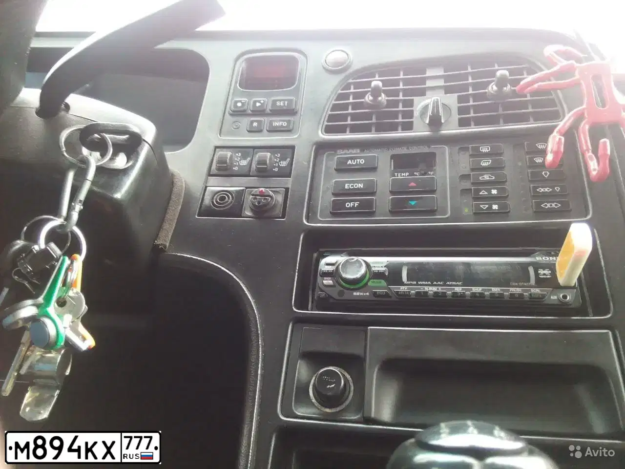 Фото автомобиля SAAB 9000, 1997 — госномер Т008УА77. Цвет: СИНИЙ ТЕМНЫЙ