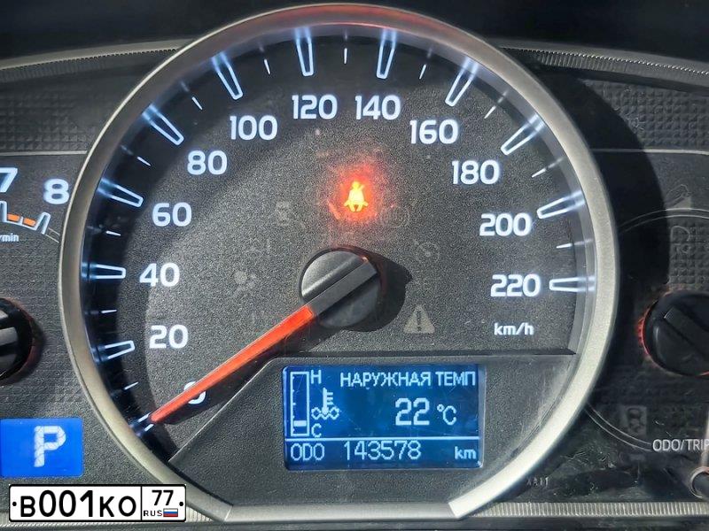 Фото автомобиля LANDROVER RANGE ROVER, 2007 — госномер С465ЕА790. Цвет: ЧЕРНЫЙ
