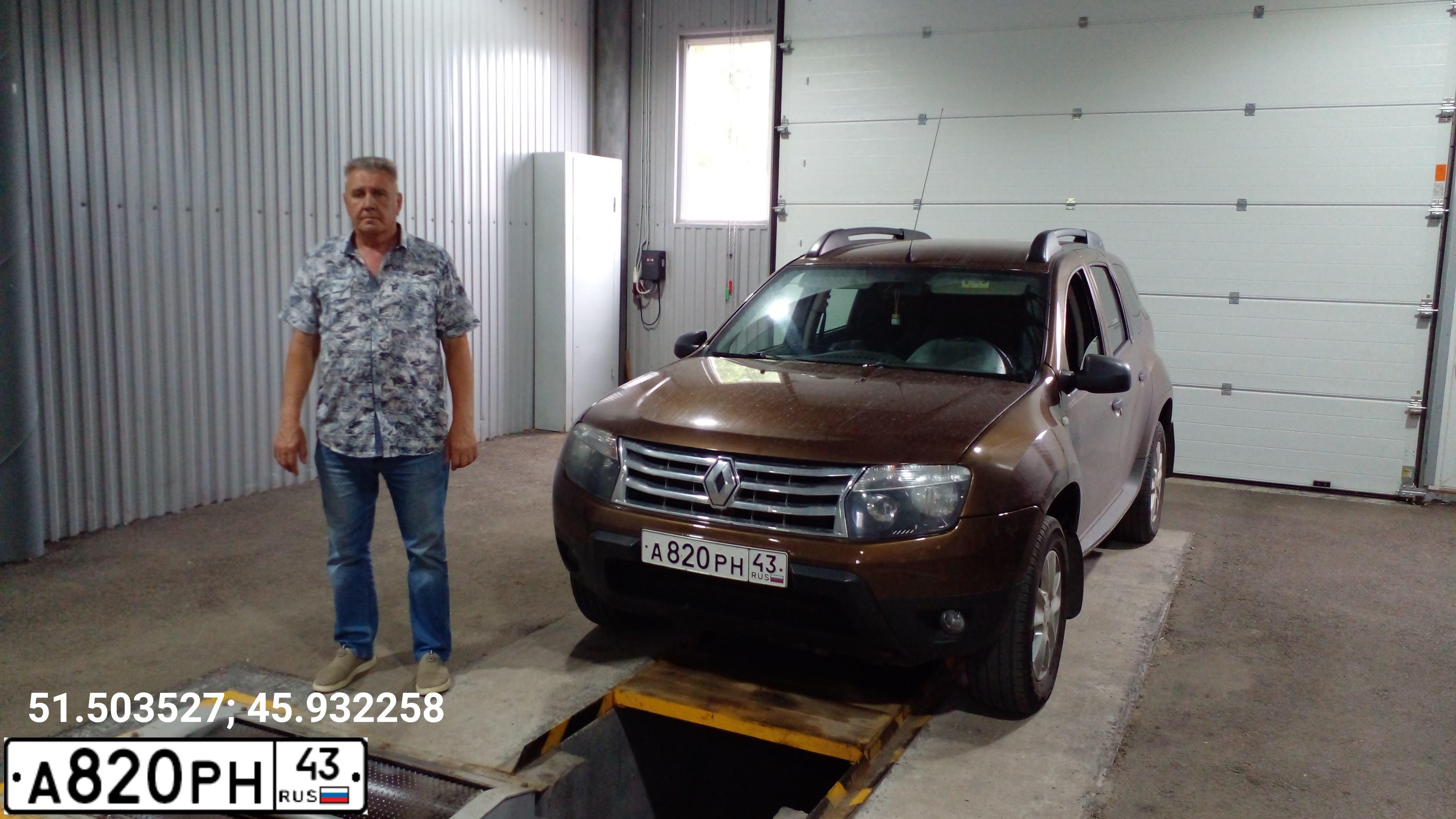 Фото автомобиля RENAULT DUSTER, 2012 — госномер М627КА164. Цвет: Коричневый
