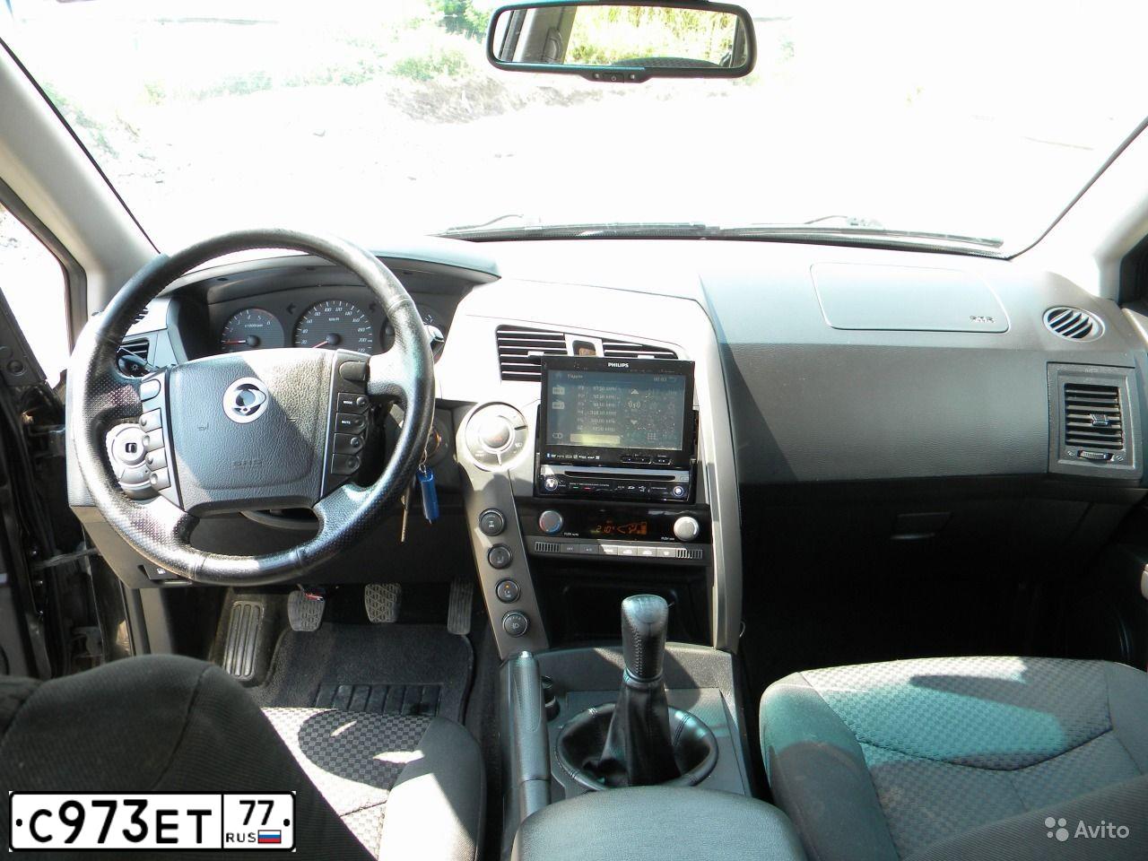 Фото автомобиля LADA 2104, 1995 — госномер С973ЕТ77. Цвет: ГОЛУБОЙ