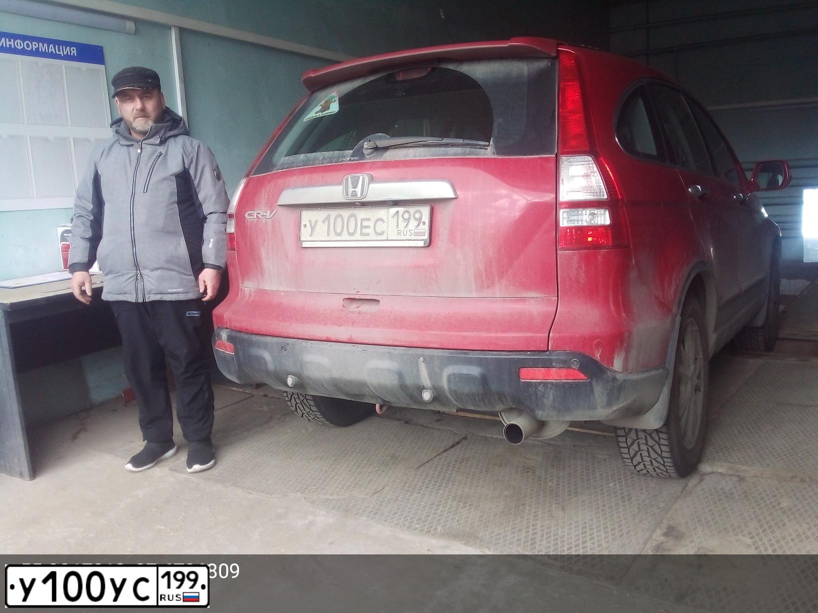 Фото автомобиля HONDA CR-V, 2008 — госномер У100ЕС199. Цвет: КРАСНЫЙ