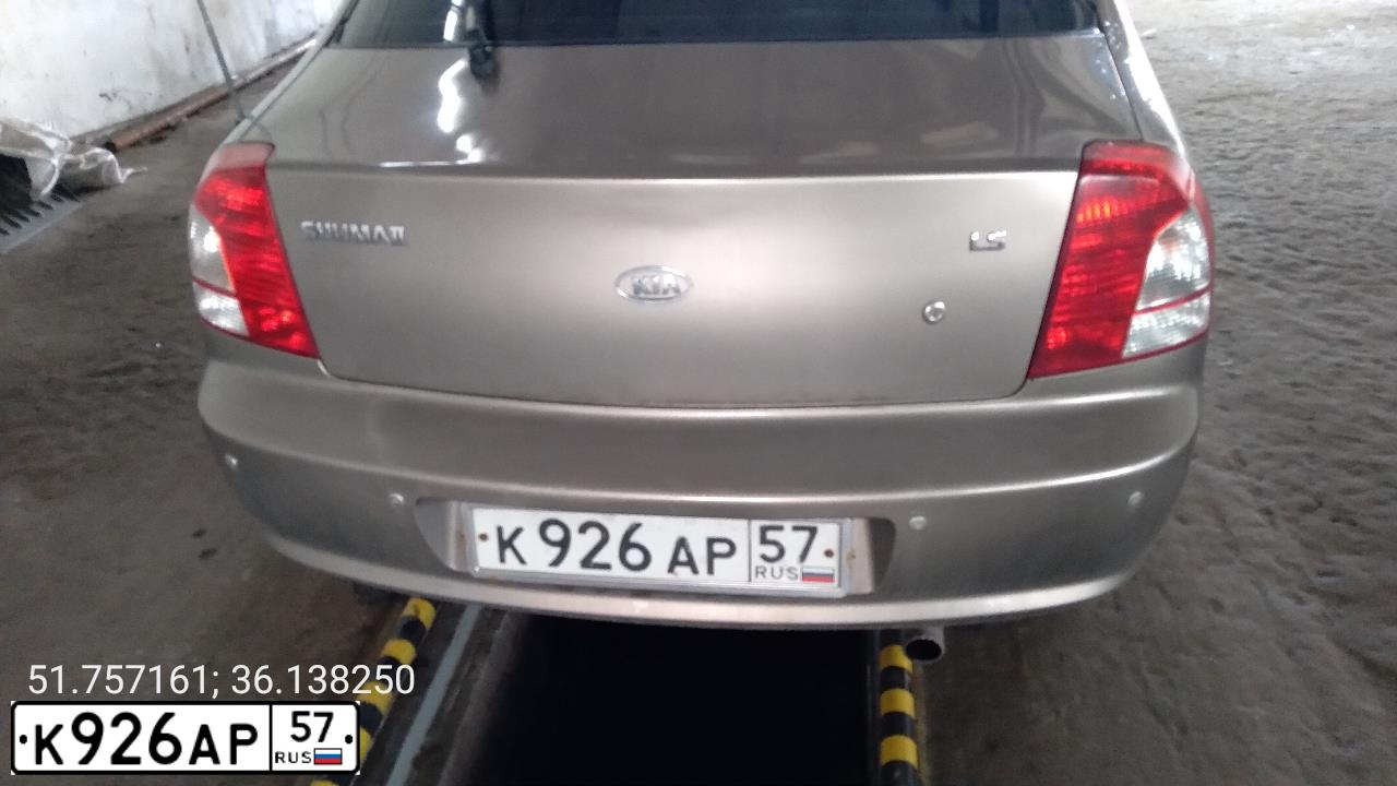 Фото автомобиля KIA SHUMA, 2003 — госномер Р148УК46. Цвет: ТЕМНО-БЕЖЕВЫЙ