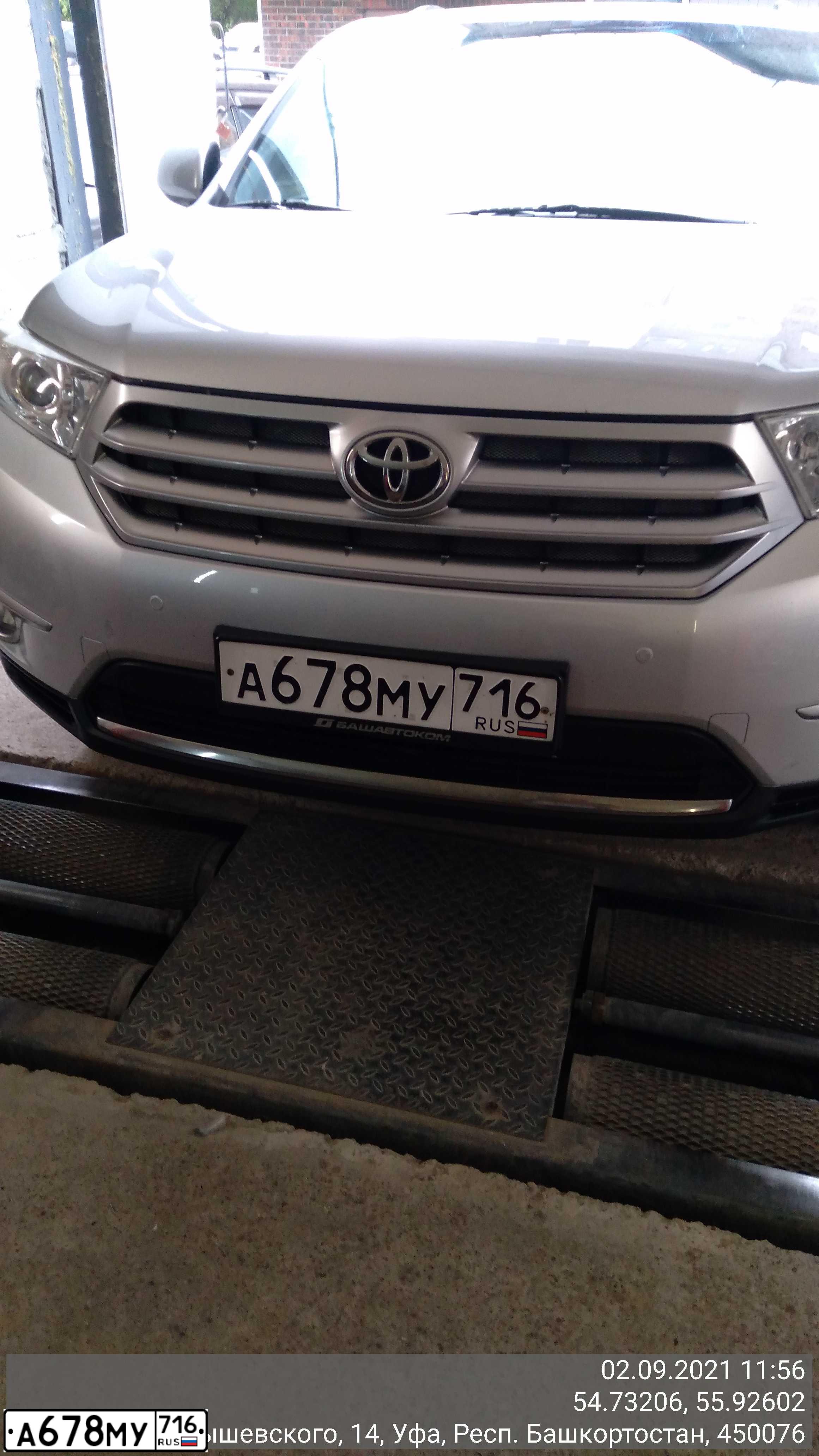Фото автомобиля LADA 2191 GRANTA, 2017 — госномер К410РУ716. Цвет: Белый