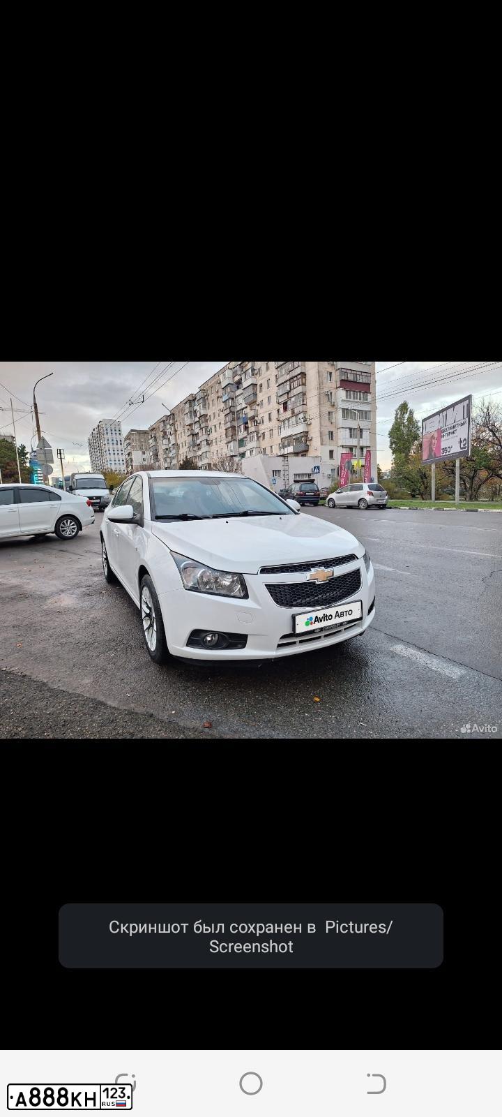 Фото автомобиля BMW X6, 2010 — госномер К212МР93. Цвет: Белый