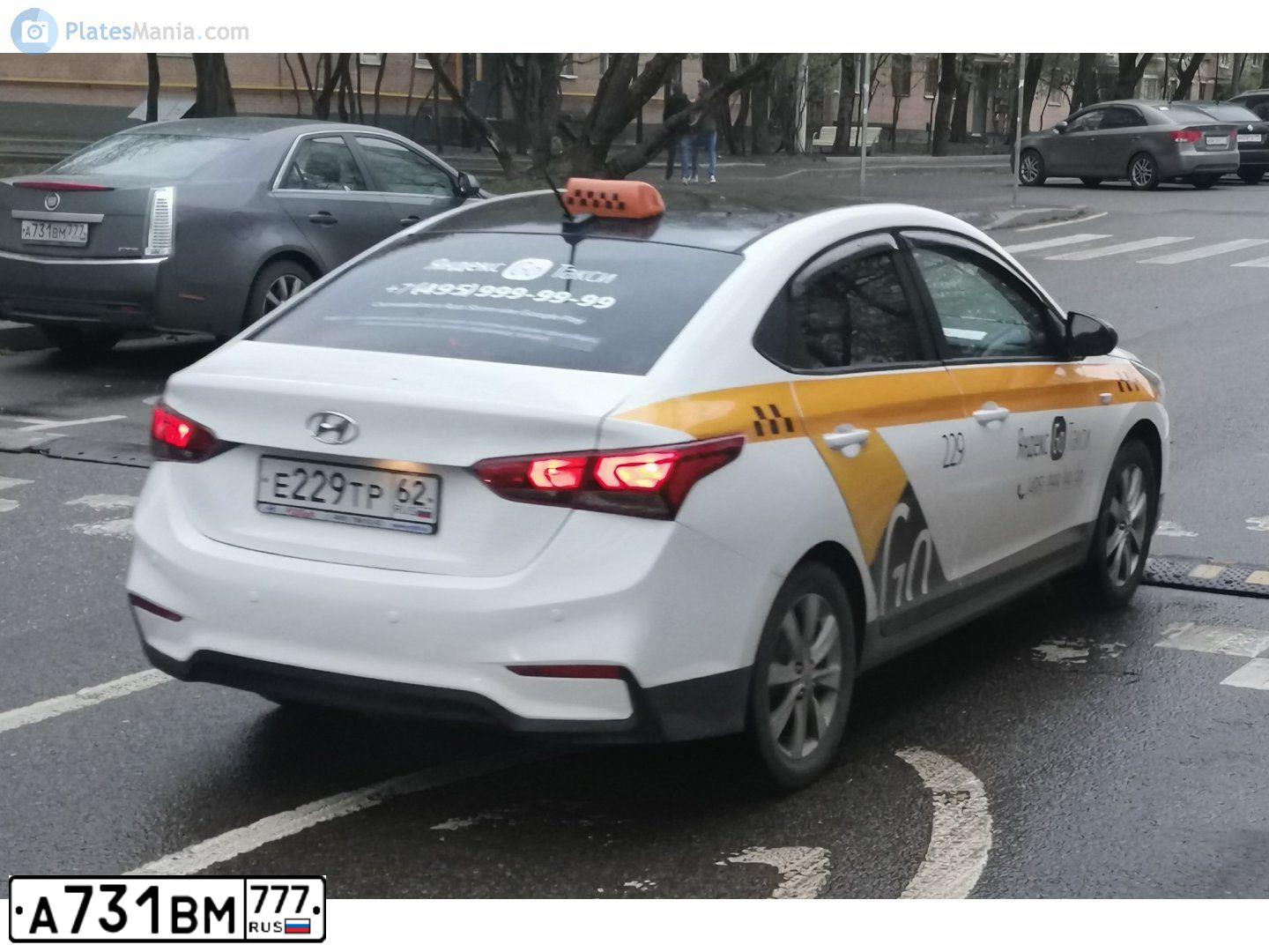 Фото автомобиля VOLKSWAGEN POLO, 2013 — госномер К579АЕ777. Цвет: черный