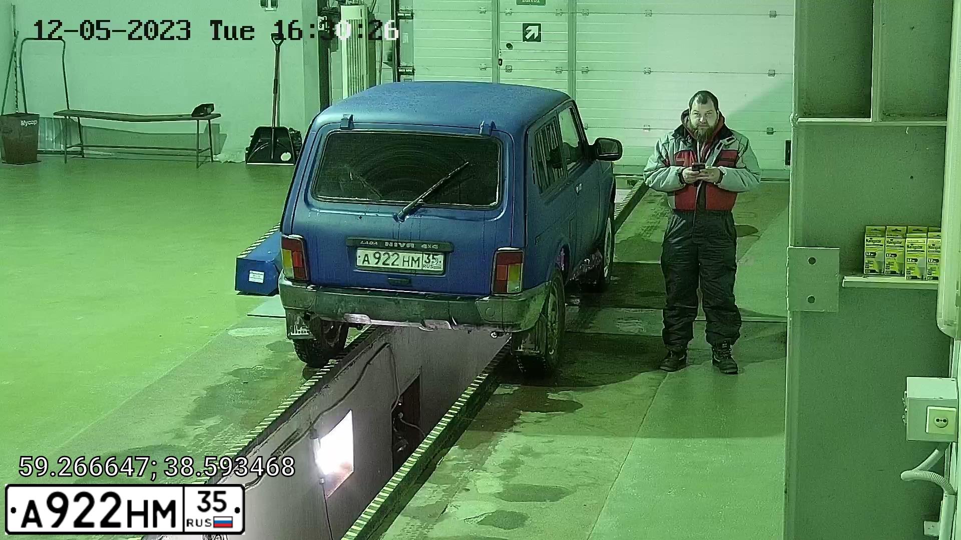 Фото автомобиля LADA 2121 NIVA, 2002 — госномер М106КС35. Цвет: Сине-зеленый
