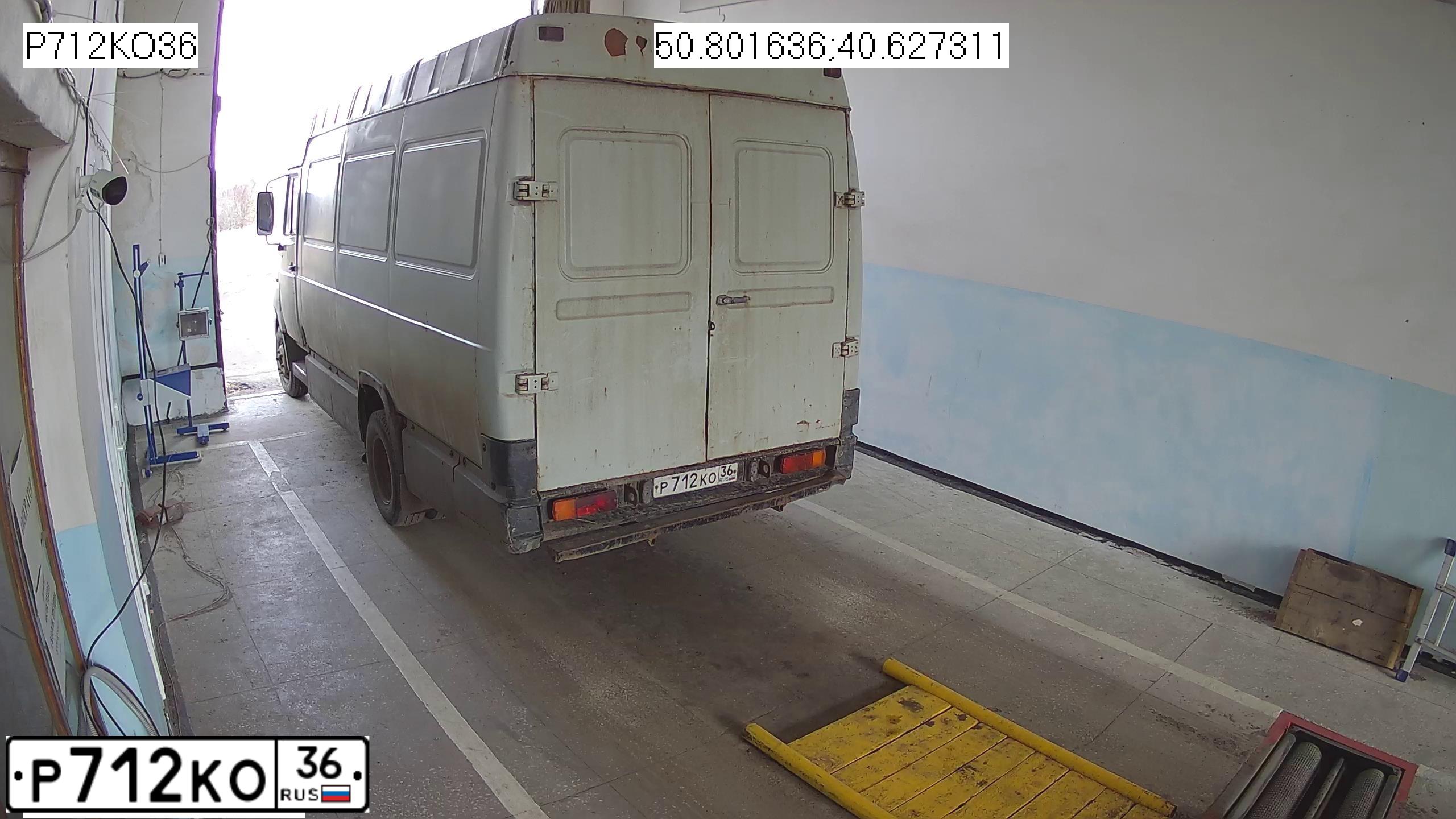 Фото автомобиля ZIL 5301 /4X2/, 2001 — госномер Р712КО36. Цвет: СЕРЫЙ