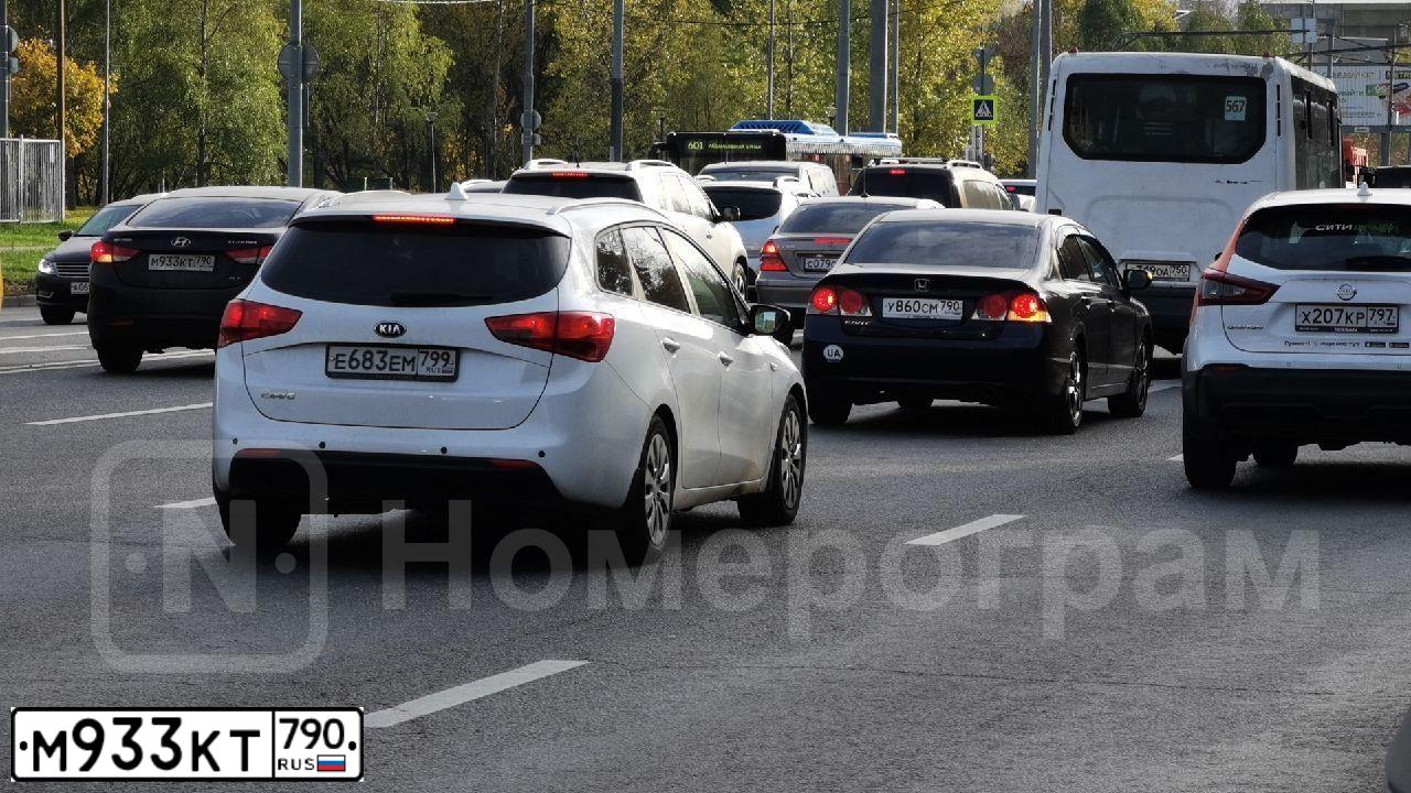 Фото автомобиля HYUNDAI ELANTRA, 2013 — госномер М933КТ790. Цвет: ЧЕРНЫЙ