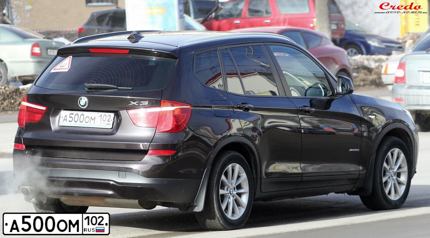 Фото автомобиля SUBARU LEGACY, 2006 — госномер А500ОМ102. Цвет: Белый