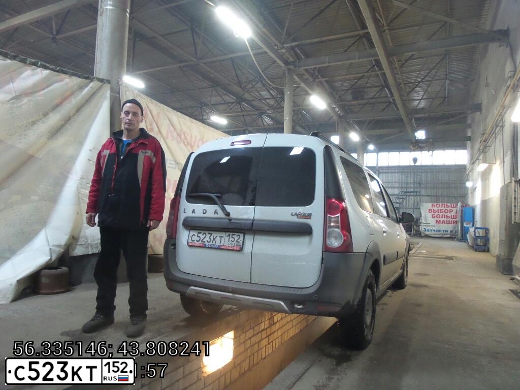 Фото автомобиля LADA LARGUS, 2019 — госномер С523КТ152. Цвет: БЕЛЫЙ