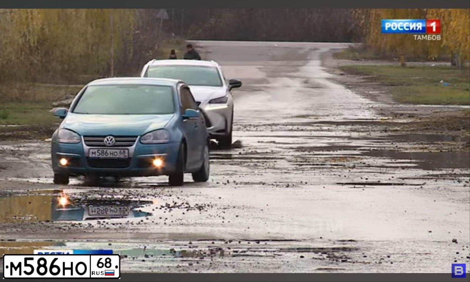 Фото автомобиля VOLKSWAGEN GOLF, 2005 — госномер Н463СР68. Цвет: СИНИЙ