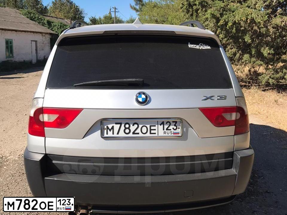 Фото автомобиля BMW X3, 2004 — госномер У004АВ93. Цвет: Белый