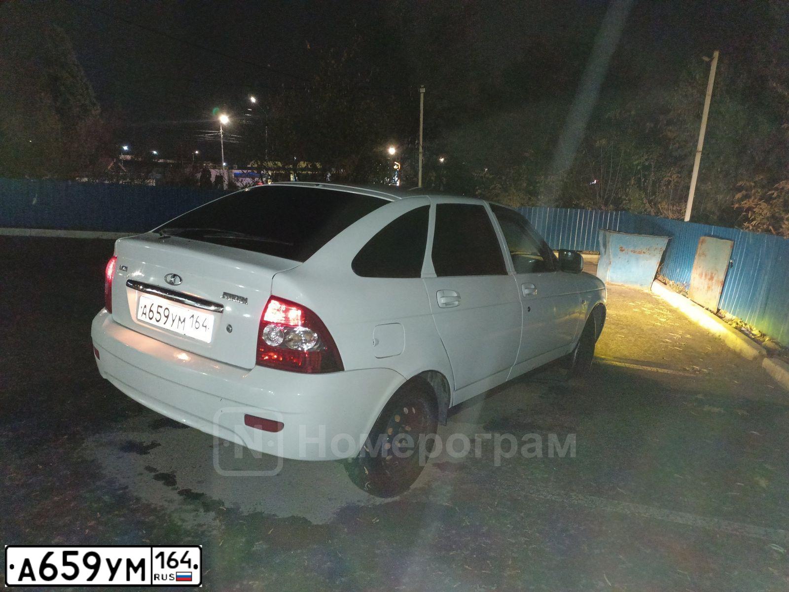Фото автомобиля LADA 2172 PRIORA, 2011 — госномер А659УМ164. Цвет: Белый