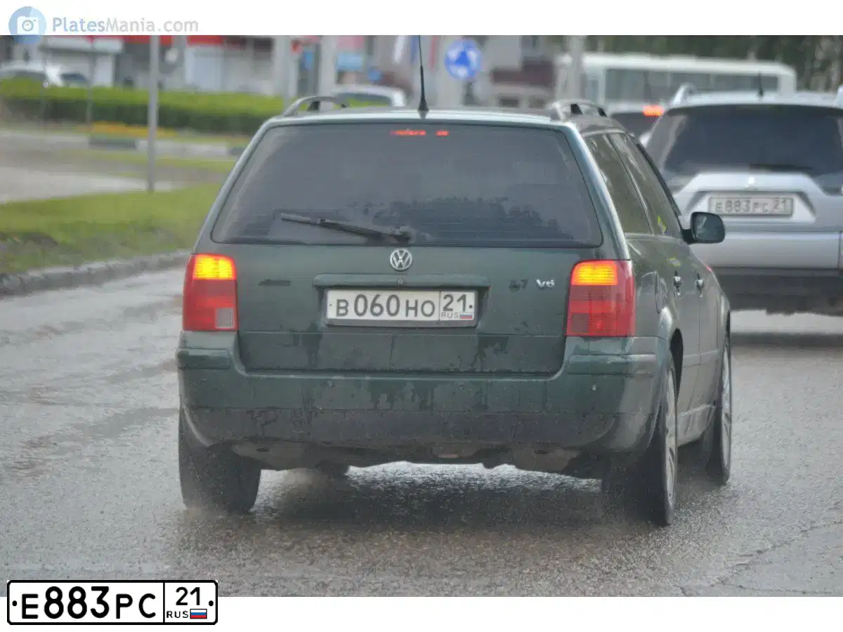 Фото автомобиля MITSUBISHI OUTLANDER, 2008 — госномер А837АА21. Цвет: серебристый