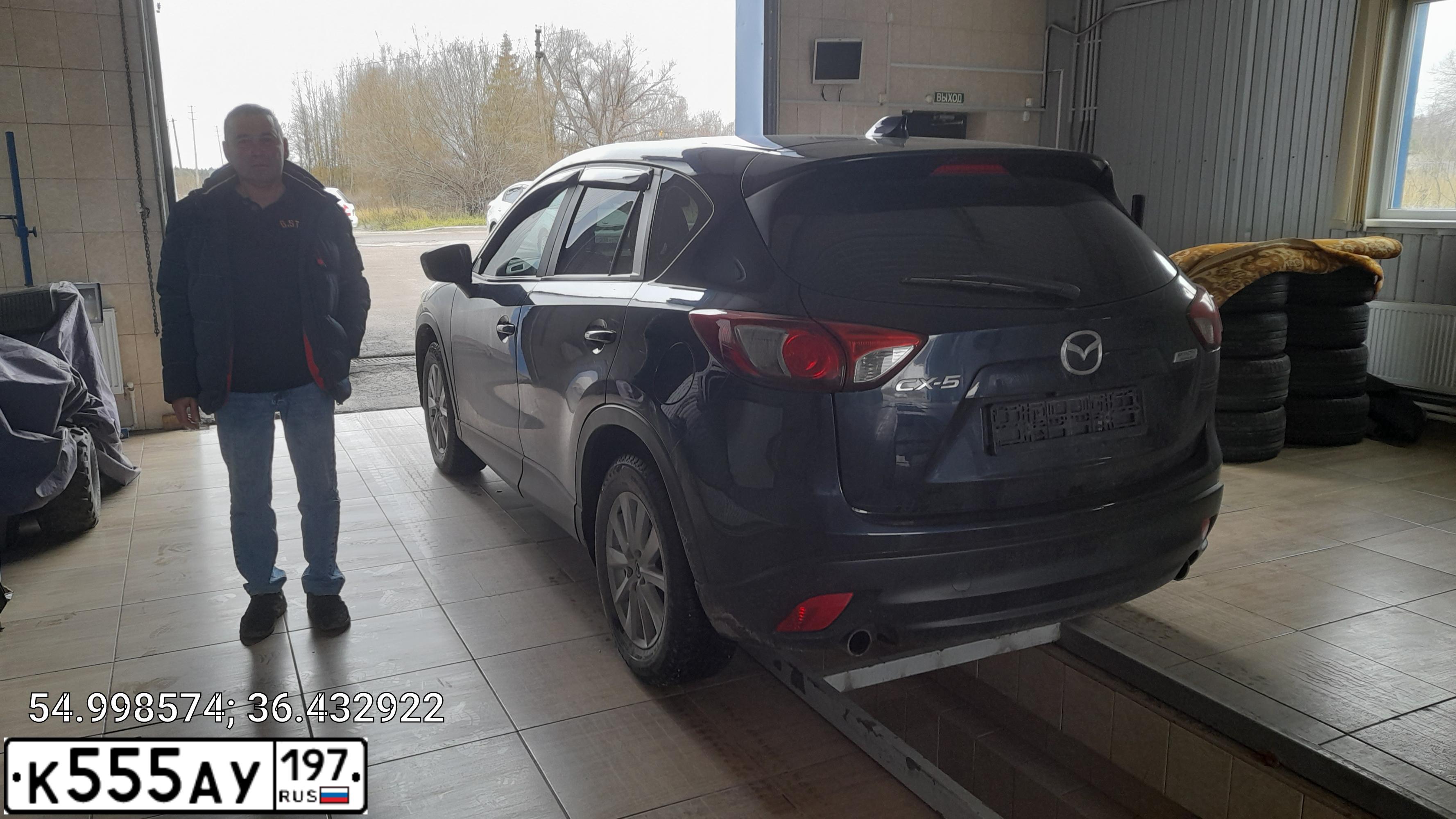 Фото автомобиля MAZDA CX-5, 2014 — госномер К555АУ197. Цвет: синий