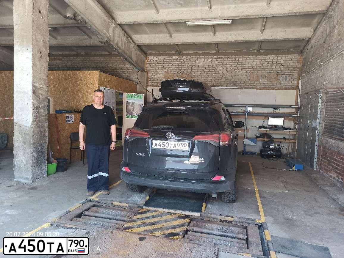 Фото автомобиля TOYOTA RAV 4, 2018 — госномер А450ТА790. Цвет: ЧЕРНЫЙ
