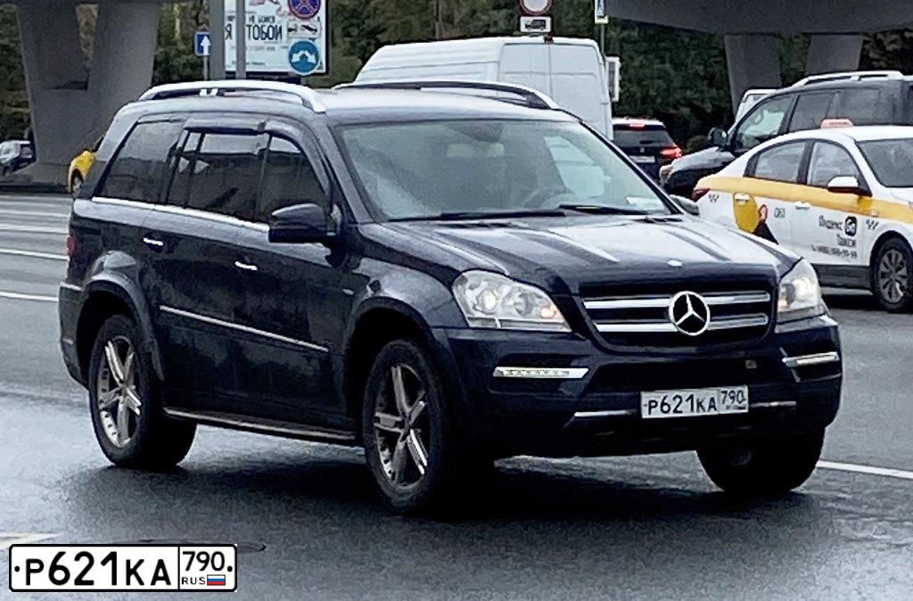 Фото автомобиля MERCEDES GL-KLASSE, 2010 — госномер Е704НВ797. Цвет: СИНИЙ ТЕМНЫЙ