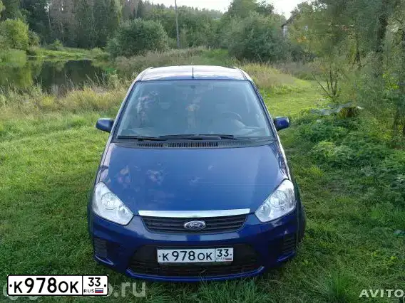 Фото автомобиля FORD FOCUS C-MAX, 2007 — госномер К978ОК33. Цвет: СИНИЙ