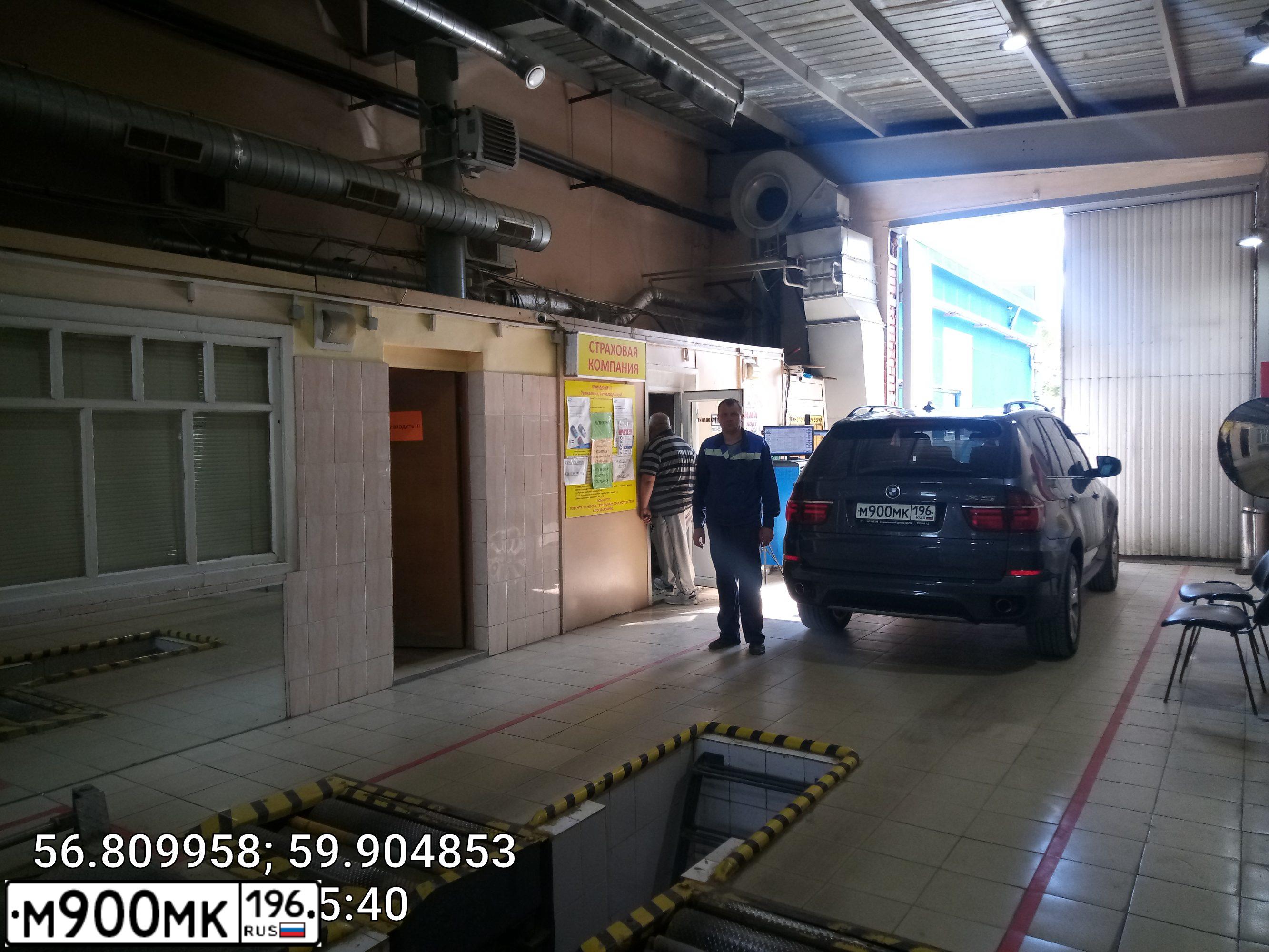 Фото автомобиля BMW X5, 2011 — госномер О782МР196. Цвет: ТЕМНО-СЕРЫЙ