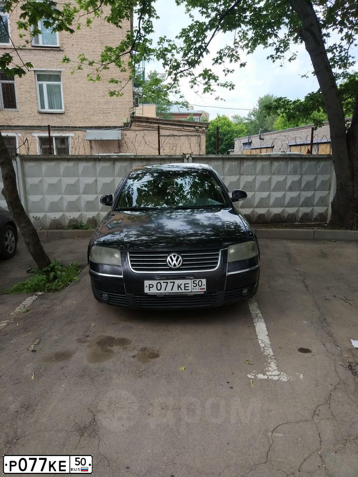 Фото автомобиля LADA 2106, 1996 — госномер Р077КЕ50. Цвет: БЕЛЫЙ