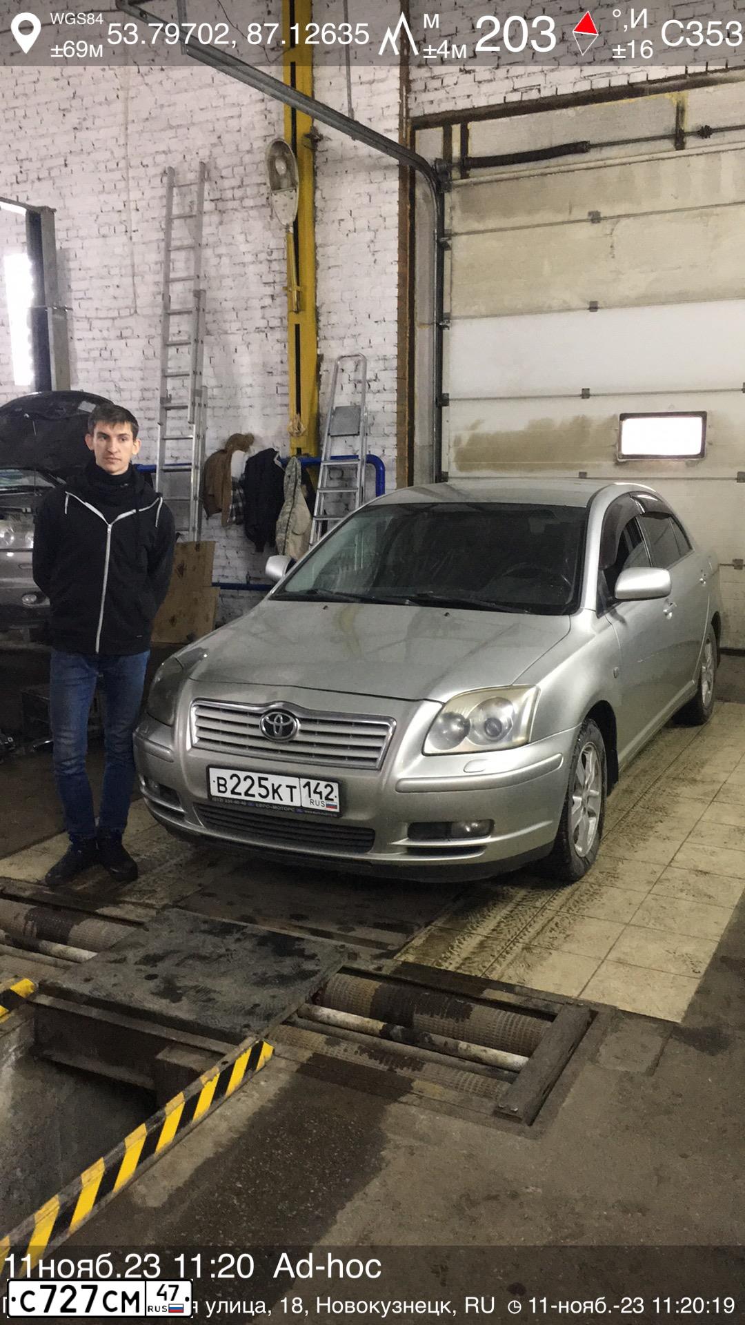 Фото автомобиля TOYOTA AVENSIS, 2005 — госномер В225КТ142. Цвет: СЕРЕБРИСТЫЙ