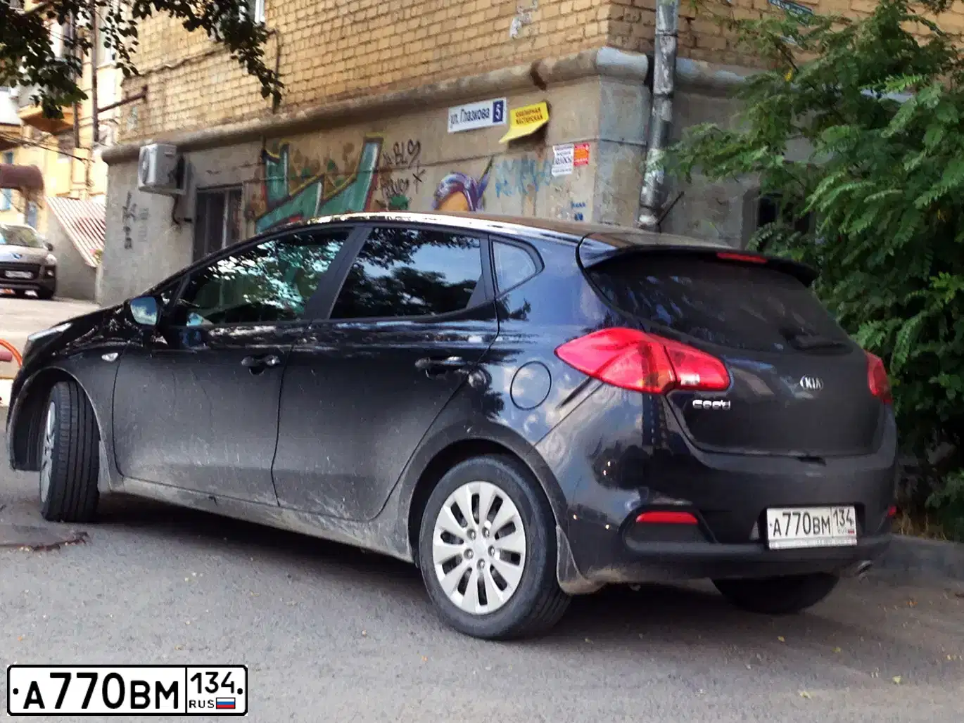 Фото автомобиля KIA CEE'D, 2012 — госномер А770ВМ134. Цвет: ЧЕРНЫЙ ПЕРЛАМУТР