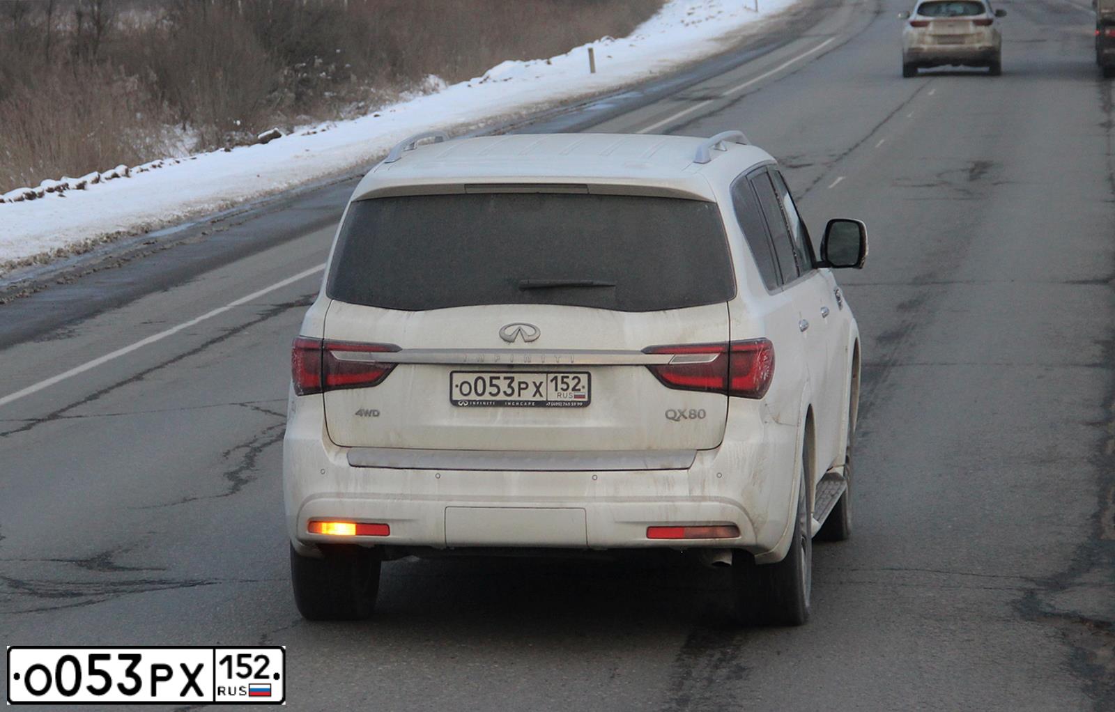 Фото автомобиля INFINITI QX80 /QX56/, 2015 — госномер О053РХ152. Цвет: Белый