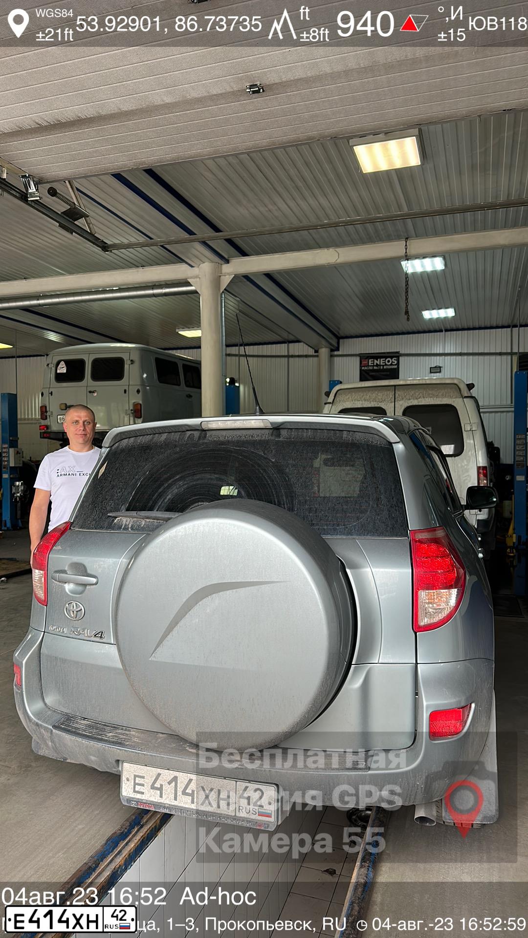 Фото автомобиля TOYOTA RAV4, 2008 — госномер Е414ХН42. Цвет: СВЕТЛО-ЗЕЛЕНЫЙ