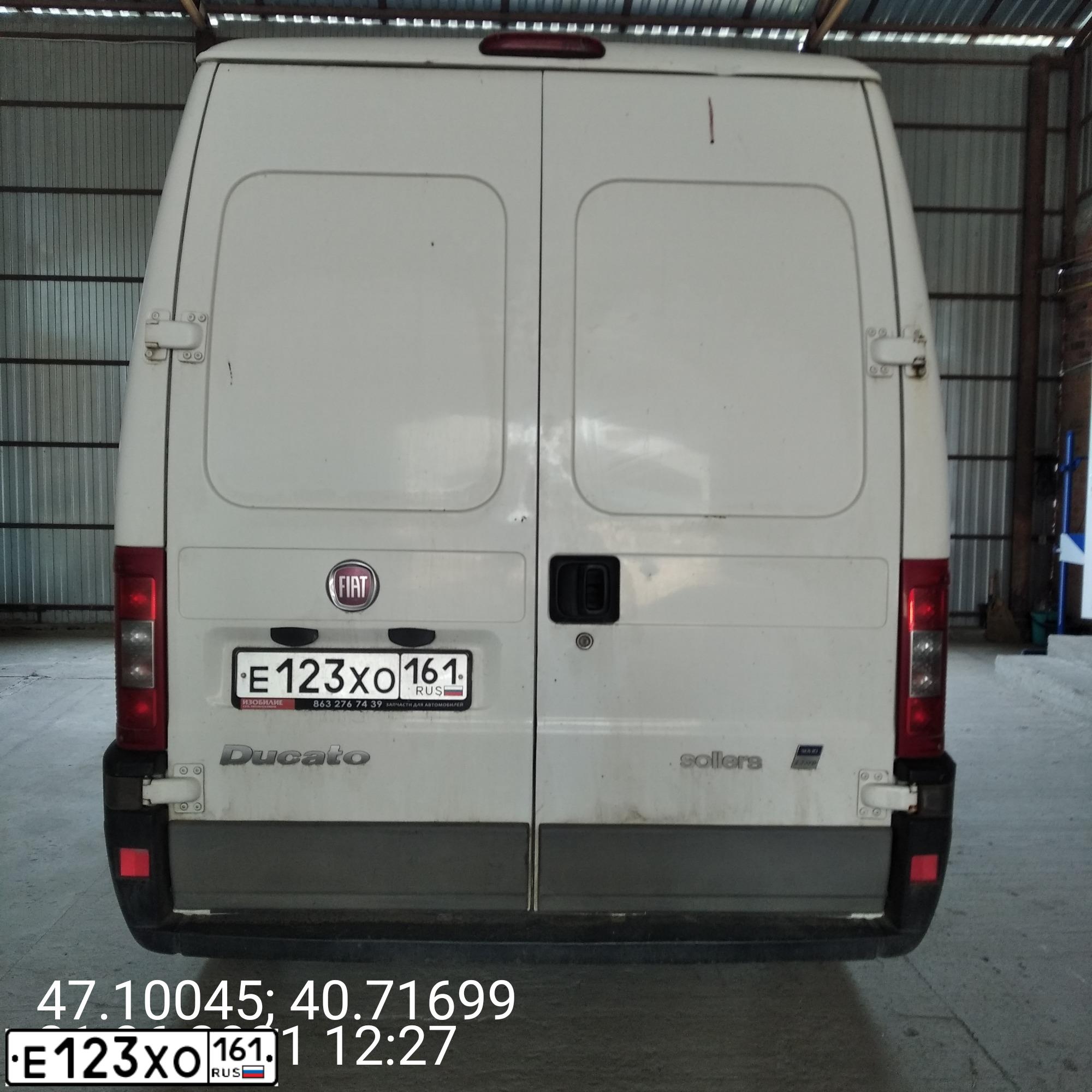 Фото автомобиля FIAT DUCATO, 2011 — госномер Е123ХО161. Цвет: Белый