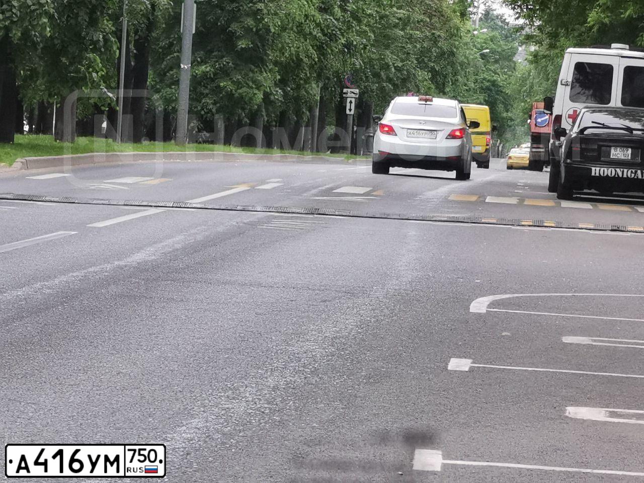 Фото автомобиля MAZDA 3, 2003 — госномер В600НР797