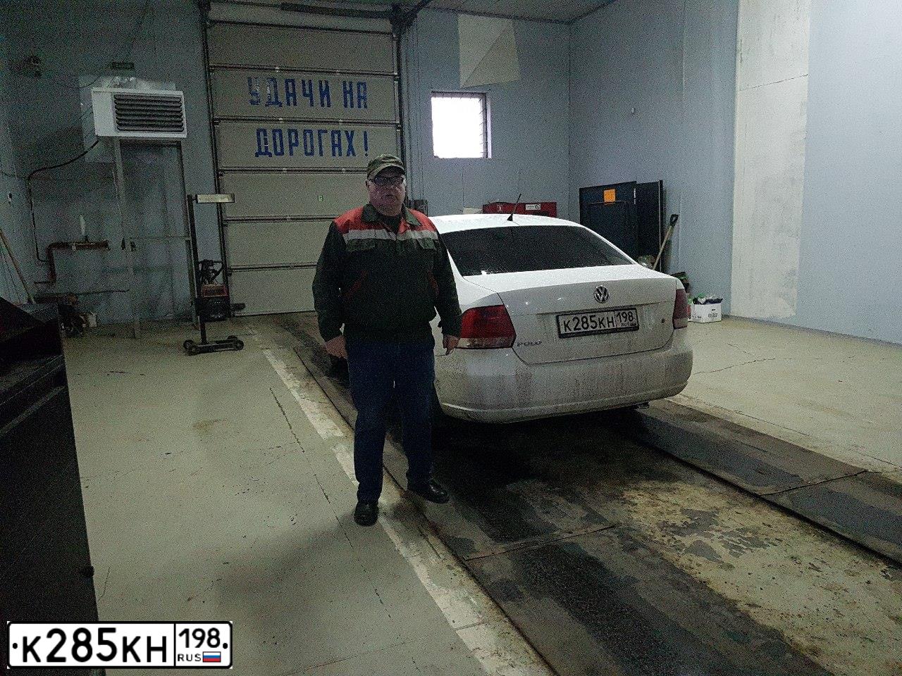Фото автомобиля VOLKSWAGEN POLO, 2013 — госномер М324ТВ161. Цвет: Белый