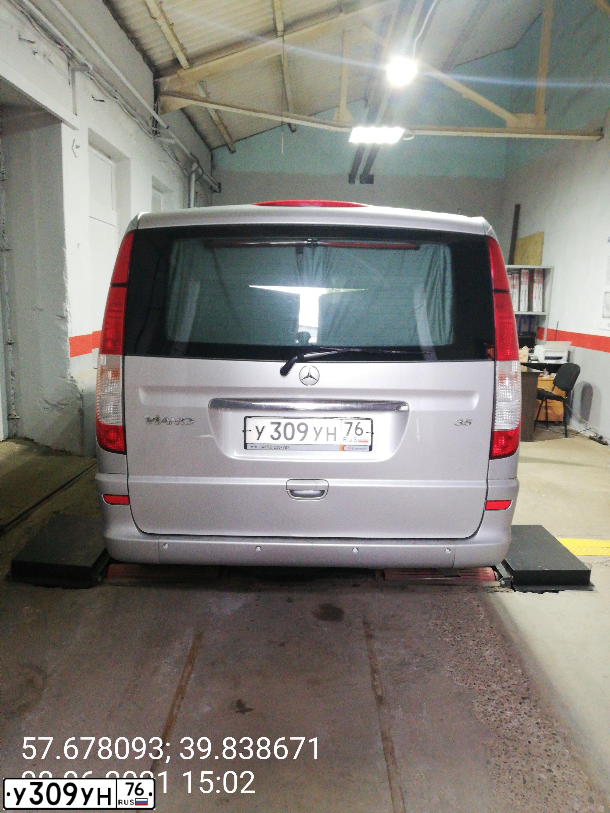 Фото автомобиля MERCEDES-BENZ VIANO, 2008 — госномер В246НА37. Цвет: СЕРЕБРИСТЫЙ