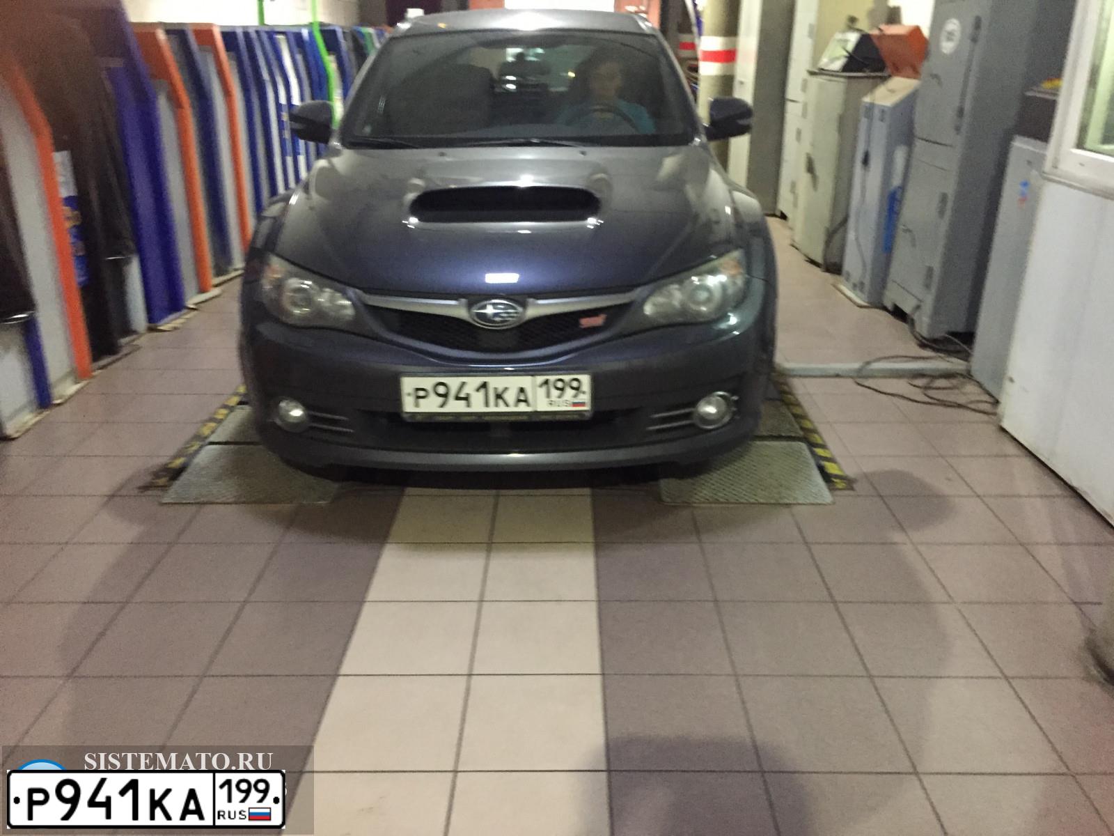 Фото автомобиля SUBARU IMPREZA, 2007 — госномер Р941КА199. Цвет: СЕРЫЙ