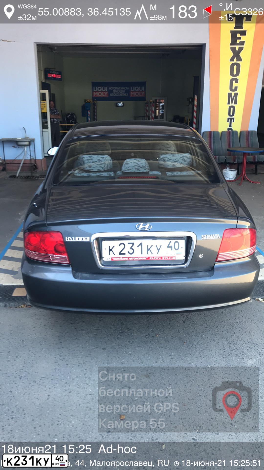 Фото автомобиля TAGAZ SONATA, 2008 — госномер К231КУ40. Цвет: ТЕМНО-СЕРЫЙ