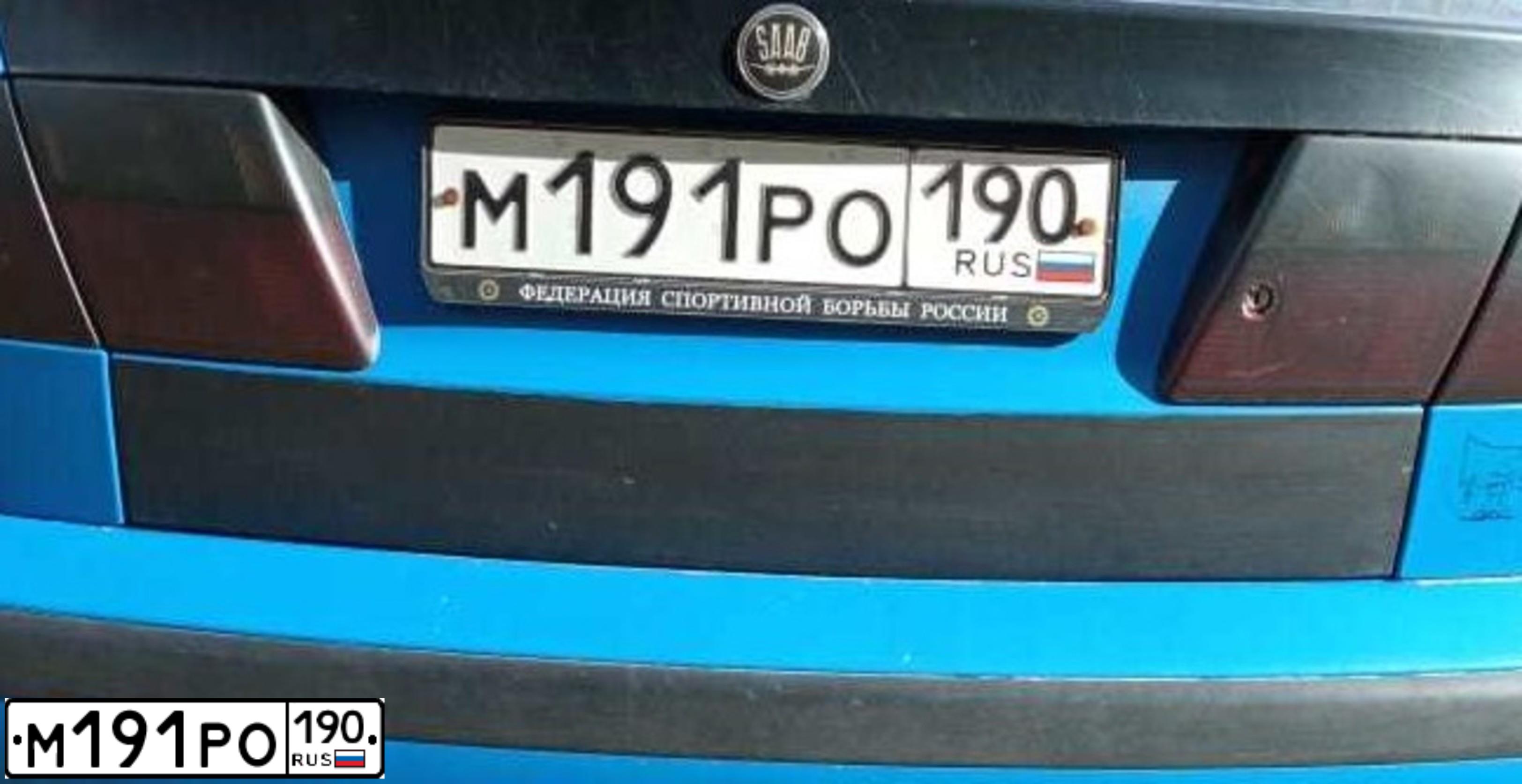 Фото автомобиля NISSAN MAXIMA, 2004 — госномер К368АУ53. Цвет: СЕРЕБРИСТЫЙ