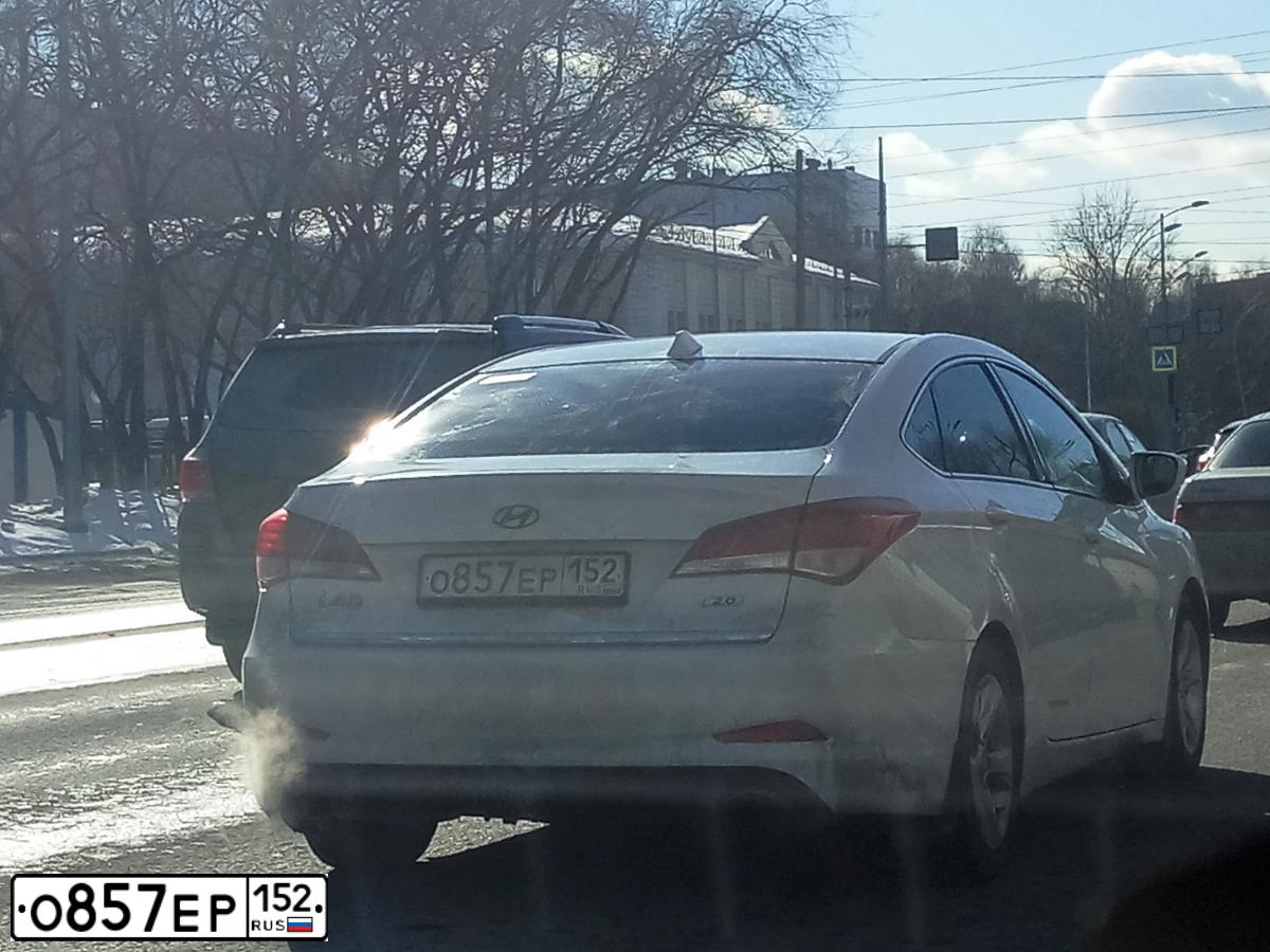 Фото автомобиля HYUNDAI I40, 2013 — госномер О857ЕР152. Цвет: БЕЛЫЙ
