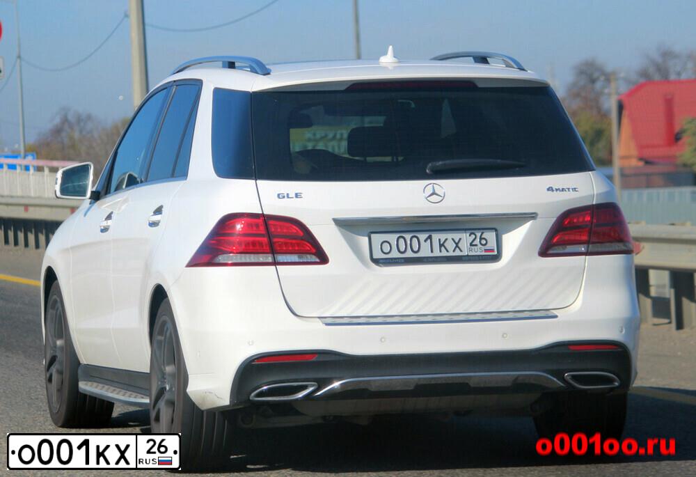 Фото автомобиля LADA 2107 LADA, 2012 — госномер Н687ЕХ102. Цвет: серебристо-коричневый