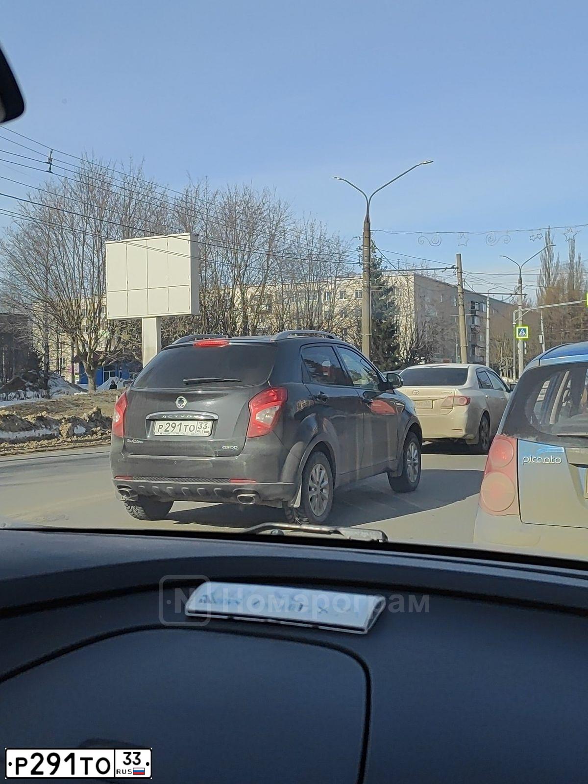 Фото автомобиля SSANGYONG ACTYON, 2013 — госномер Р291ТО33
