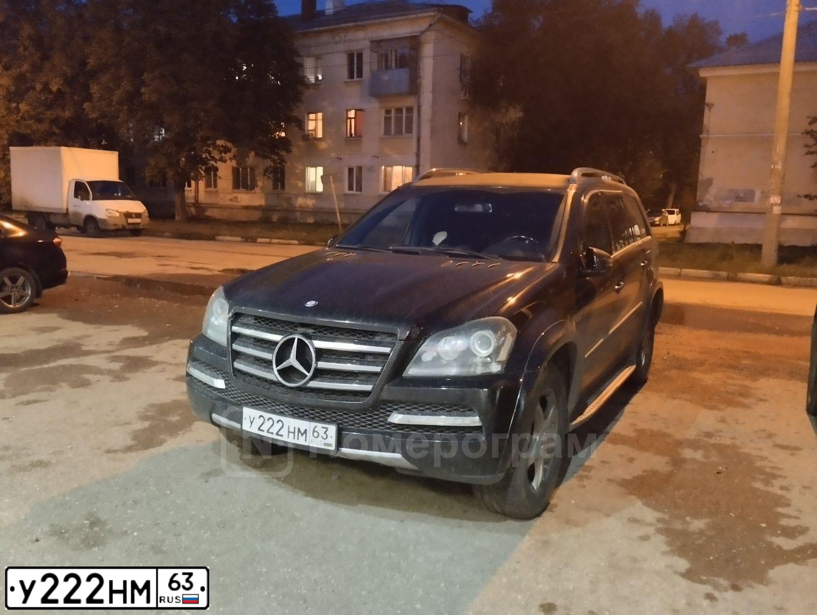 Фото автомобиля LADA KALINA, 2011 — госномер У134МК05