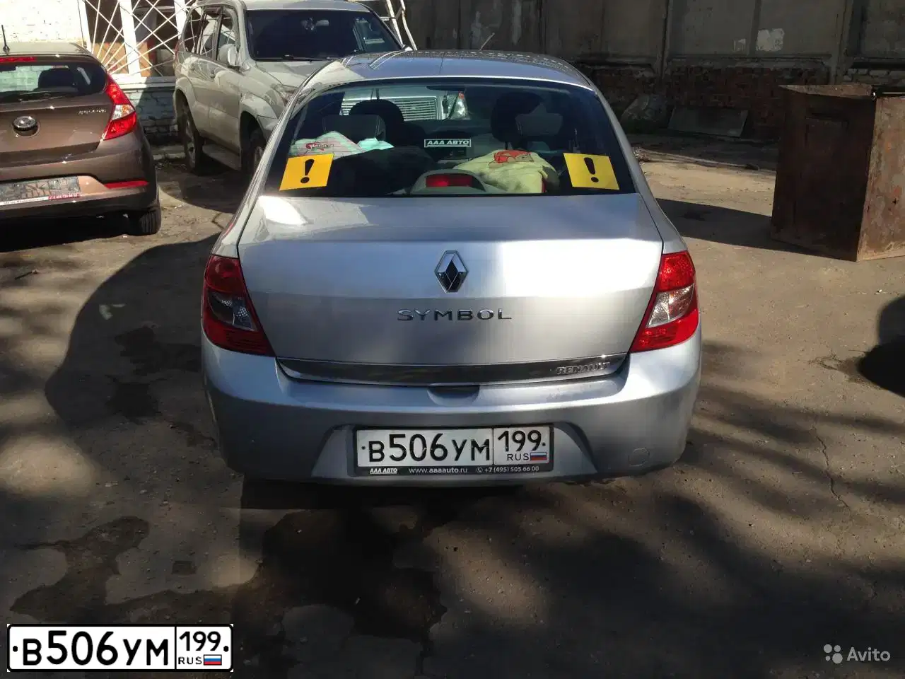 Фото автомобиля RENAULT SYMBOL, 2009 — госномер О613КХ32. Цвет: Светло-Серо-Голубой